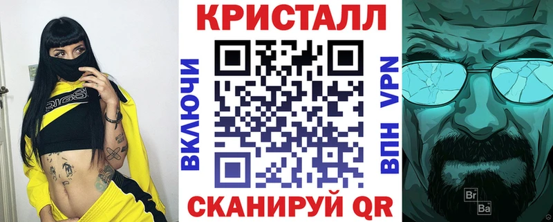 Купить  Кочубеевское  АМФ Premium 