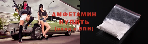 синтетический гашиш Нея