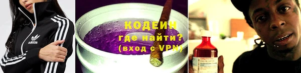 бошки Нефтегорск