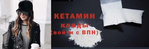 синтетический гашиш Нея