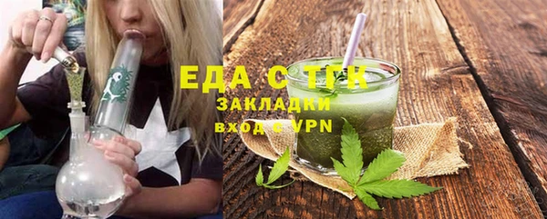 синтетический гашиш Нея