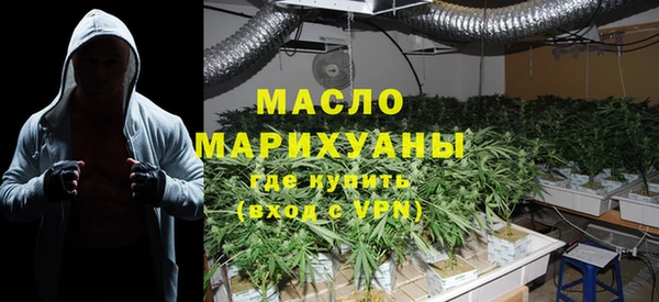 мдпв Новокубанск