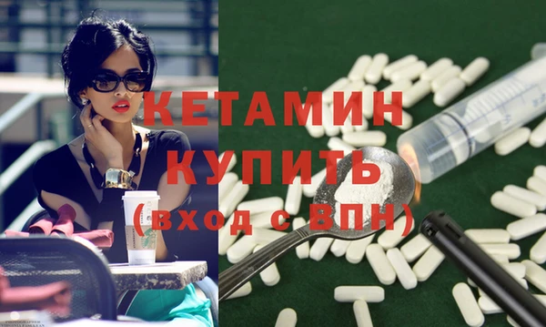 синтетический гашиш Нея