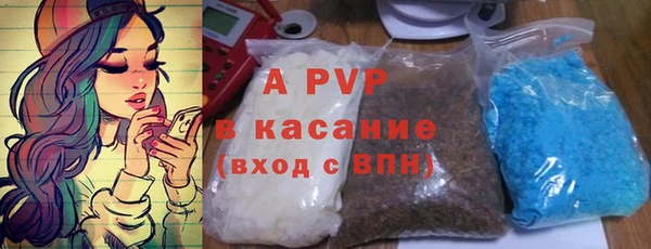 синтетический гашиш Нея