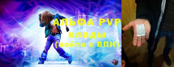 синтетический гашиш Нея